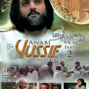 ANABI YUSSIF PT 2